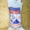 комбикорма от производителя ГОСТ в Тюмени